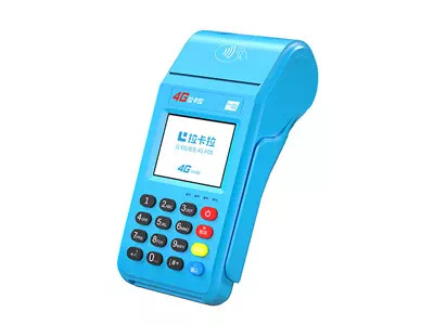 防城港拉卡拉传统大POS机